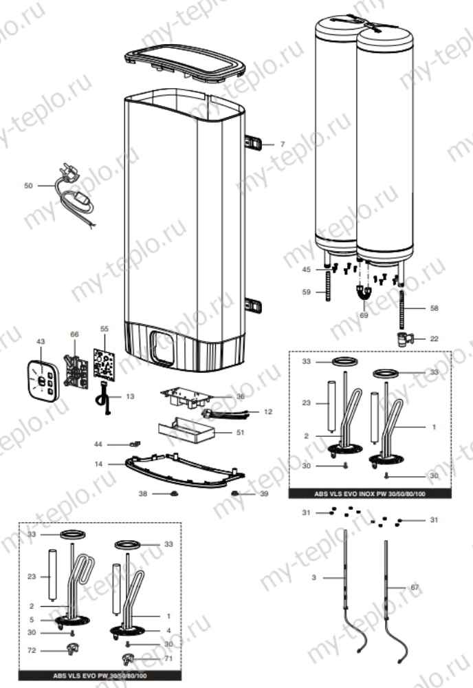 Запчасти Ariston ABS VLS EVO PW 100 купить в Каслях